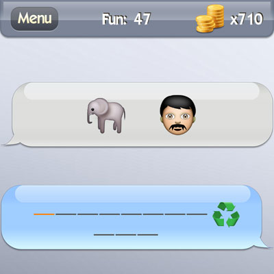  Elephant Man 