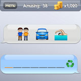  Carpool 