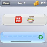  Chinese Food 