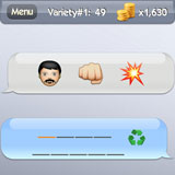  Fist Fight 