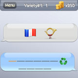  French Horn 