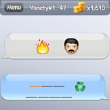  Hot Head 